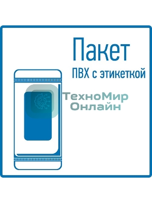 Табличка ПВХ запрещающий знак Rexant 