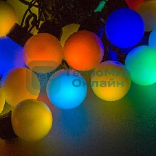 Гирлянда Neon-night 