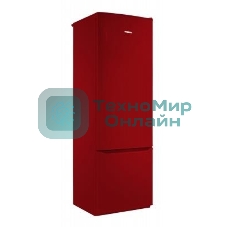 Холодильник Pozis RK-103A рубиновый двухкамерный 239/57 л морозилка снизу