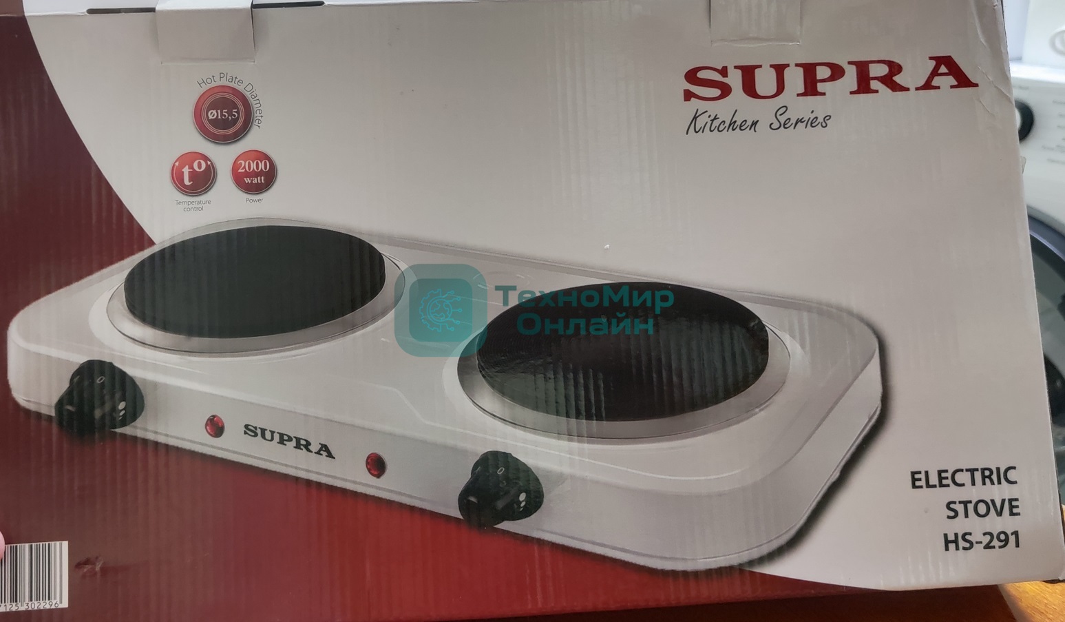 (Поврежденный товар) Плита настольная электрическая SUPRA HS-291 [См.описание!]