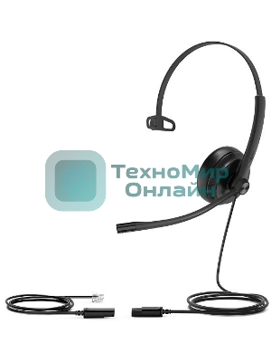 Гарнитура проводная Yealink YHS34 Mono