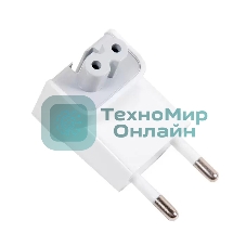 Адаптер для блока питания Apple Europlug