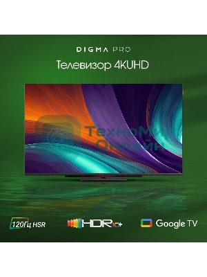 Телевизор Digma 55