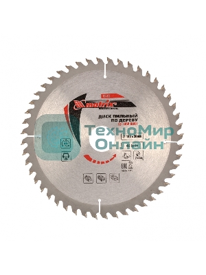 Пильный диск по дереву Matrix, ф190 х 30 мм, 48 зубьев