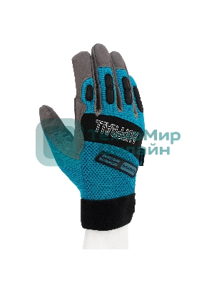 Перчатки универсальные комбинированные Gross с защитными накладками, STYLISH, размер L (9)