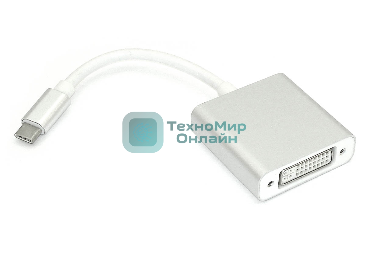 Адаптер Type-C на DV,I серебро