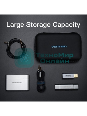 Чехол Vention для аксессуаров (19x9x4 см.)