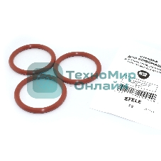 Ремкомплект уплотнителей поршня заварочного узла DeLonghi