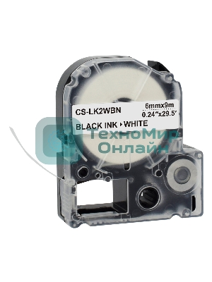 Картридж ленточный Cactus CS-LK2WBN черный, 6мм, 9м для Epson LW300/LW400/LW700/LW600P/LW1000P/K400/Z700/Z900