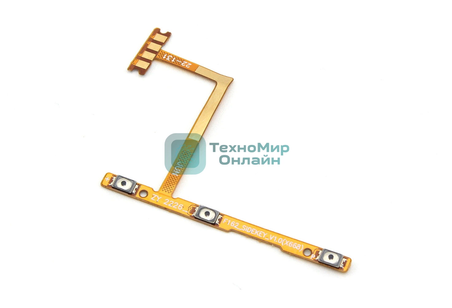 шлейф кнопки включения для Infinix Hot 12 Play X6816D