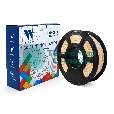 Филамент NVPrint PETG Skin для 3D печати диаметр 1.75мм масса 1 кг