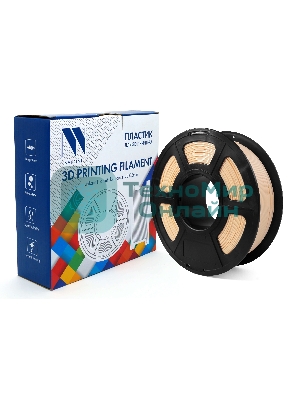 Филамент NVPrint PETG Skin для 3D печати диаметр 1.75мм масса 1 кг