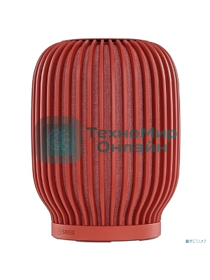 Умная колонка Sber SberBoom, 40Вт, стандартная, 1 динамик, Мультирум, Стереопара, Wi-Fi, Bluetooth 5.0, Салют, терракотовый