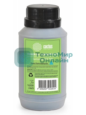 Тонер для принтера Cactus CS-TSG3C-45 голубой (флакон 45гр) Samsung CLP-300
