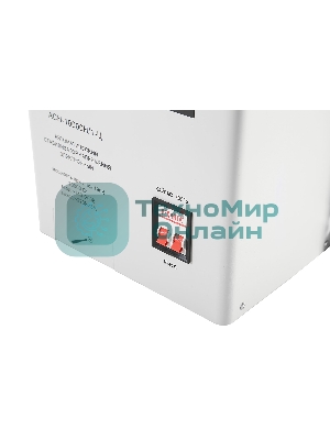 Стабилизатор напряжения Ресанта АСН-10000Н/1-Ц электронный однофазный серый