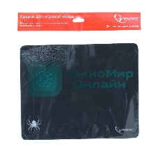 Коврик Gembird MP-GAME11 размеры 250x200x3мм