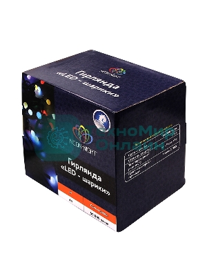 Гирлянда Neon-night 