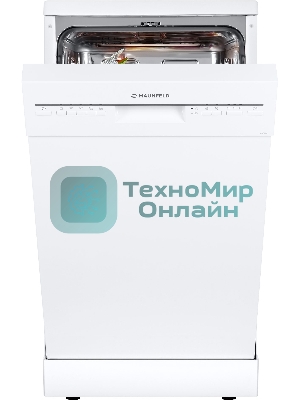 Посудомоечная машина Maunfeld MWF08S, белый, 44.8 см, 9 компл., 49 дБ, класс A+