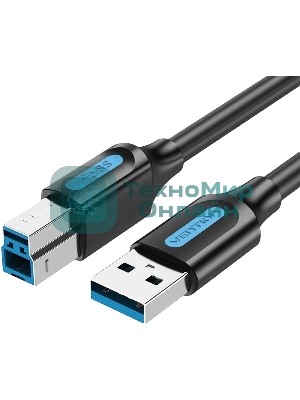 Кабель Vention USB 3.0 AM/BM - 1.5м