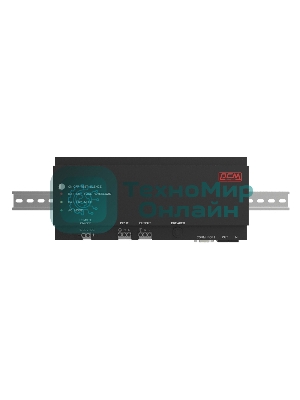 Источник бесперебойного питания Powercom DRU 500VA/300W, DIN Rail, 230V, RS-232, 2 year warranty (1114005)
