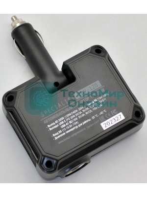 Пуско-зарядное устройство Berkut PSL-150