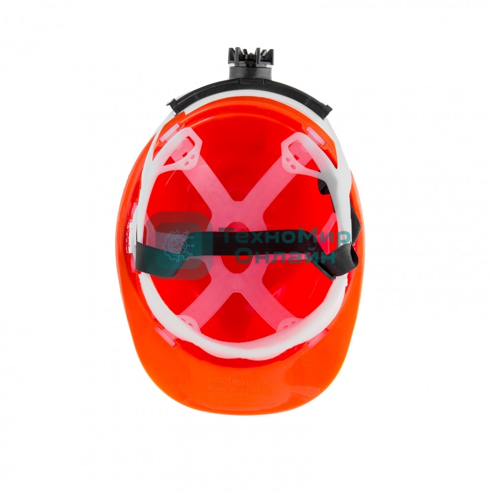 Каска защитная Сибртех с храповым механизмом, ЕВРОПЛАСТ, оранжевая