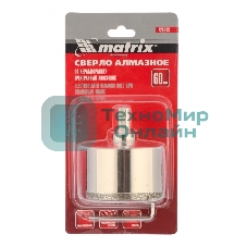 Сверло алмазное Matrix по керамограниту, 60 х 67 мм