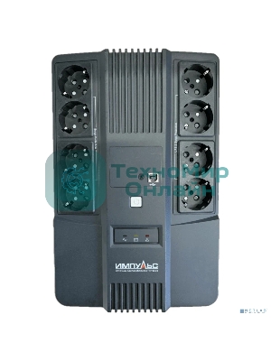 Источник бесперебойного питания Импульс ИБП ИМПУЛЬС МАСТЕР 600, 600ВА/360Вт, LED, USB, RJ11/RJ45, SCHUKOx8