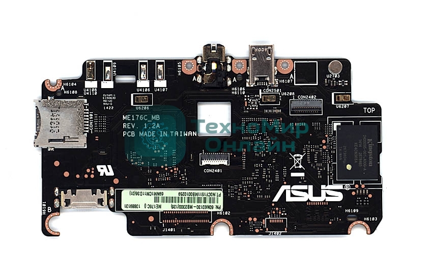 Материнская плата для Asus ME176C 1x8Gb 0,3M/2m инженерная (сервисная) прошивка