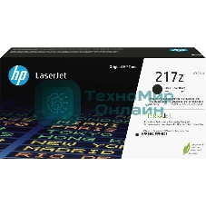 Картридж лазерный HP 217Z Ultra High Yield Black Original LaserJet Toner Cartridge