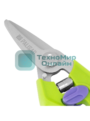 Секатор цветочный Palisad 190 мм, пластиковые рукоятки