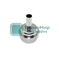 Наконечник паяльного фена SUGON циклонный 8 мм