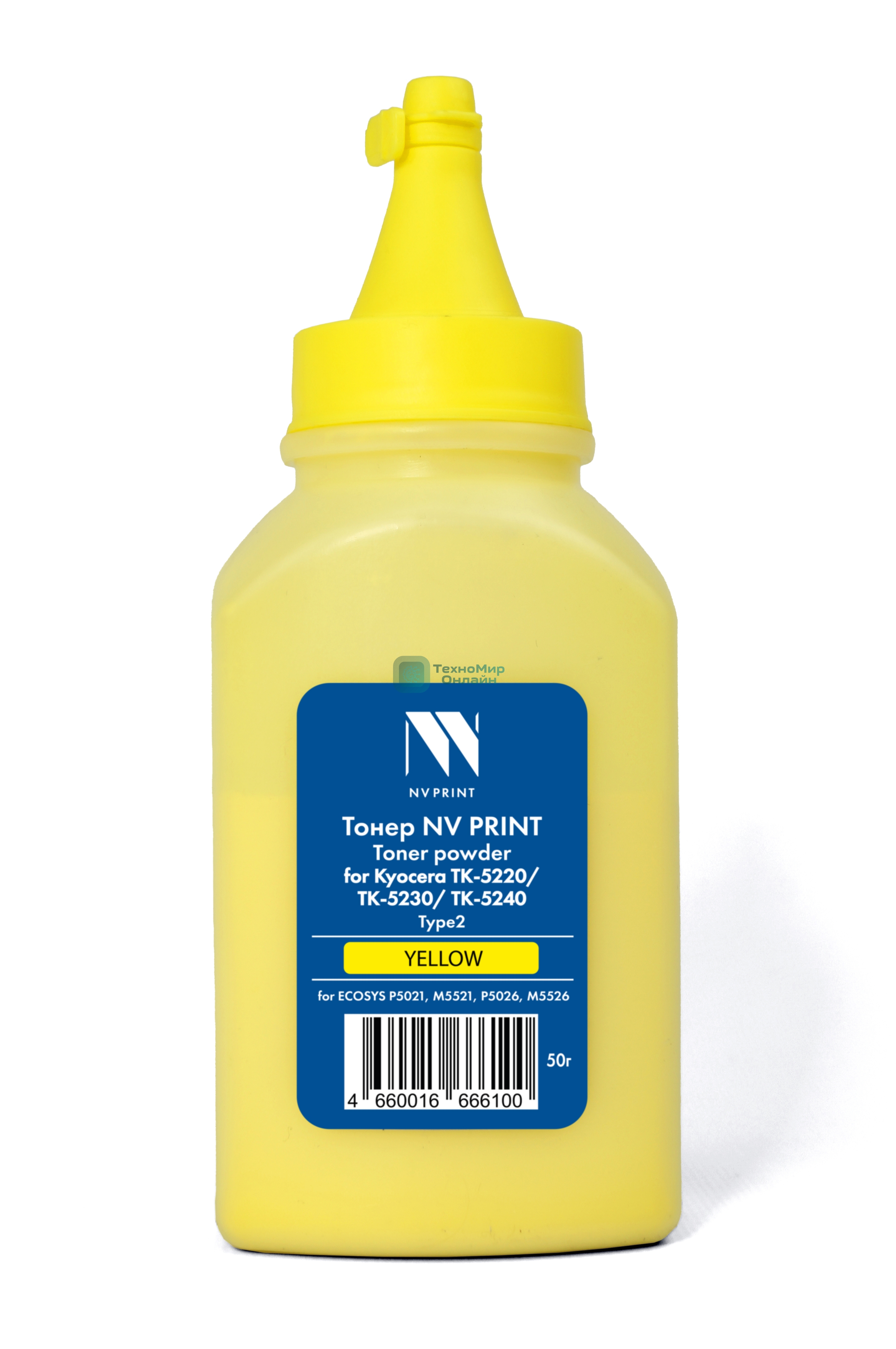 Тонер NVPrint для Kyocera TK-5220/TK-5230/TK-5240 Type2 (50г) Yellow совместимый