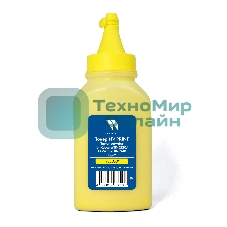 Тонер NVPrint для Kyocera TK-5220/TK-5230/TK-5240 Type2 (50г) Yellow совместимый