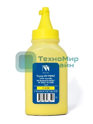 Тонер NVPrint для Kyocera TK-5220/TK-5230/TK-5240 Type2 (50г) Yellow совместимый