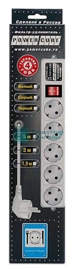 Сетевой фильтр Powercube SPG-B-15-WHITE 5 м, 5 розеток, белый, коробка