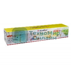 Картридж лазерный Colouring CG-C-EXV33 (2785B002) черный (14300 копий) для принтеров Canon IR2520/2525/2530