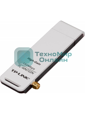 Адаптер TP-Link SOHO TL-WN722N 150Mbps High Gain Wireless N USB Adapter with Cradle, 1T1R, 2.4GHz, 802.11n/g/b, 1 detachable antenna