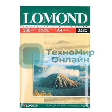 Фотобумага Lomond 0102049 A4/230г/м2/25л./белый глянцевое для струйной печати