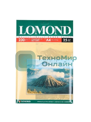 Фотобумага Lomond 0102049 A4/230г/м2/25л./белый глянцевое для струйной печати