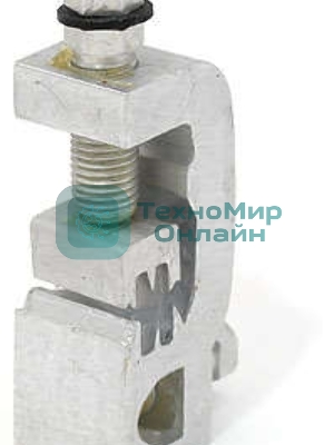 Зажим ответвительный P 71 (35-95/4-54) с чехлом НИЛЕД 11000451