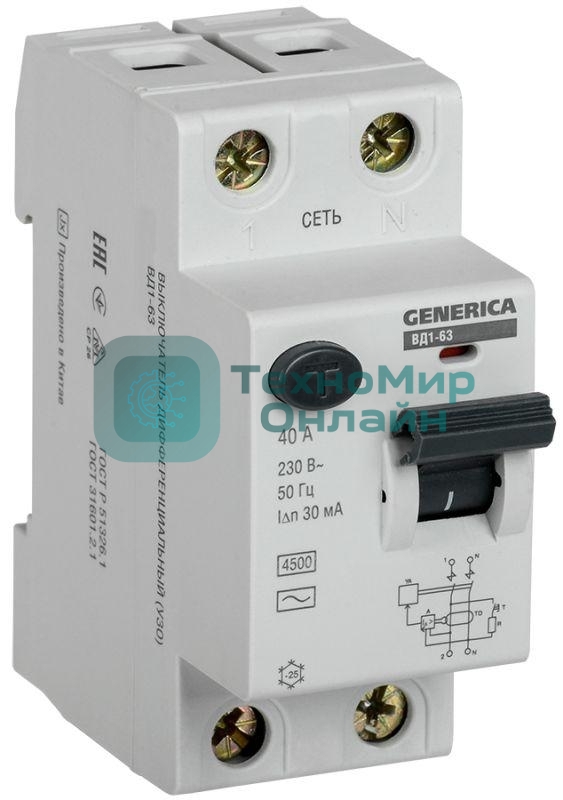 Выключатель дифференциального тока (УЗО) 2п 40А 30мА тип AC ВД1-63 GENERICA IEK MDV15-2-040-030