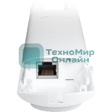 Точка доступа TP-Link EAP225-Outdoor