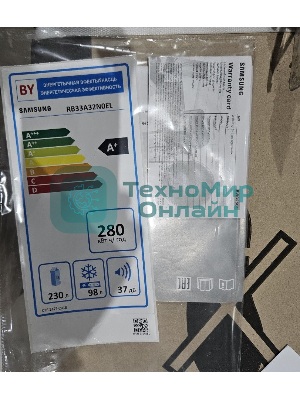 (Из ремонта, рабочий, гарантия 7 дней, царапины, вмятины) Холодильник Samsung RB33A32N0EL/WT бежевый двухкамерный инвертер 232/118 л морозилка снизу
