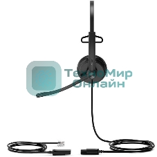 Гарнитура проводная Yealink YHS34 Mono