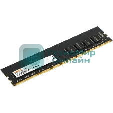 Оперативная память Digma, DDR4, 16GB (1x16 GB), 3200 MHz, CL22, DIMM