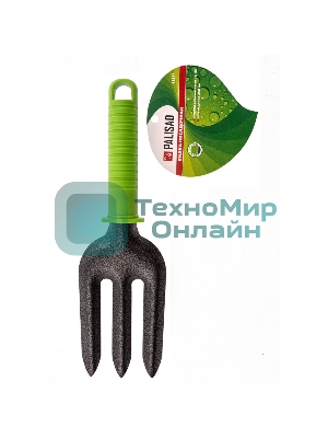 Вилка посадочная Palisad 75х250 мм, стальная, пластиковая рукоятка