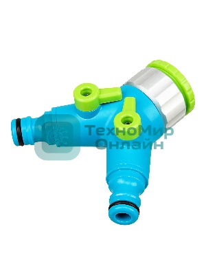 Разветвитель двухканальный LUXE Palisad с внутренней резьбой 3/4