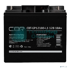 Батарея для ИБП CBR CBT-GP12180-L1 (12В 18А·ч), клеммы L1 (болт М5 с гайкой)