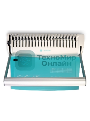 Переплетчик ГЕЛЕОС БП-16 бирюзово-белый на пластиковую пружину, А4, ручная перфорация 16 листов, переплет макс до 500 л., глубина перфорации 2-3-4-5 мм